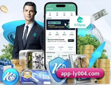 乐鱼 APP